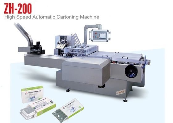 Powszechnie stosowana maszyna do automatycznego pakowania w duże pudełko (L220mm * W100mm * H70mm)